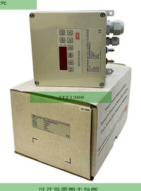 CMR Controls 241A0000P0025V13 Sensor De Velocidad 24V AC 0-2