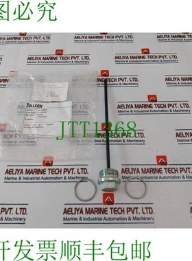 原装供应Zollern 10547435 变幅绞车油管套件,5510108240