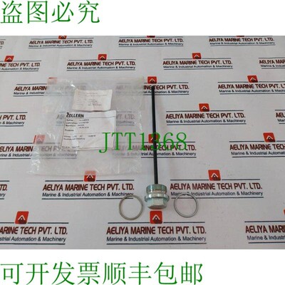 原装供应Zollern 10547435 变幅绞车油管套件,5510108240