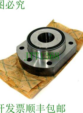 原装供应INA DKLFA F-234517 角接触轮 DKLFAF234517