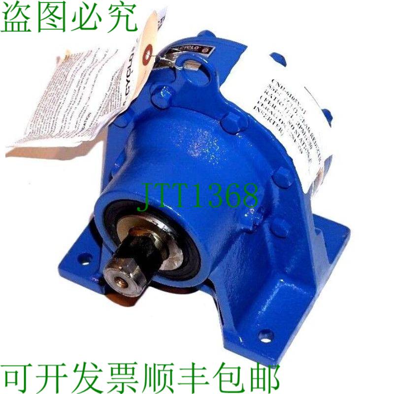 原装供应SM-CYCLO CNH-6105Y-11 11:1 RPM 1750, CNH6105Y11