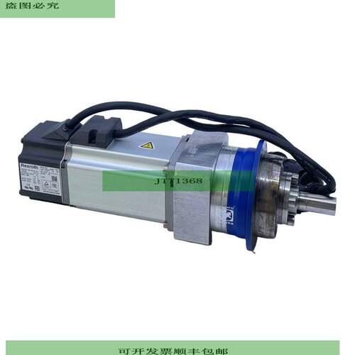 Rexroth MSM030C-0300-NN-M0-CG0 Servomotor Con Reductor Para