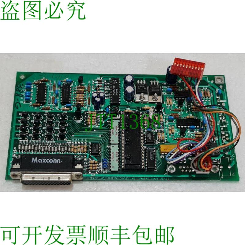 PCB插座控制单元REV.D 海电话号码：112459