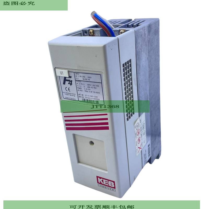 KEB 07.F4.S2C-1220 Frequency Converter 750W Converter for Ac