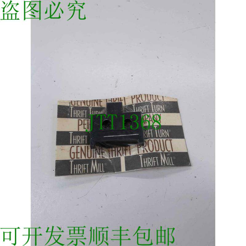 原装供应Peterson 工具 TL10121-D2 节俭式插入刀具