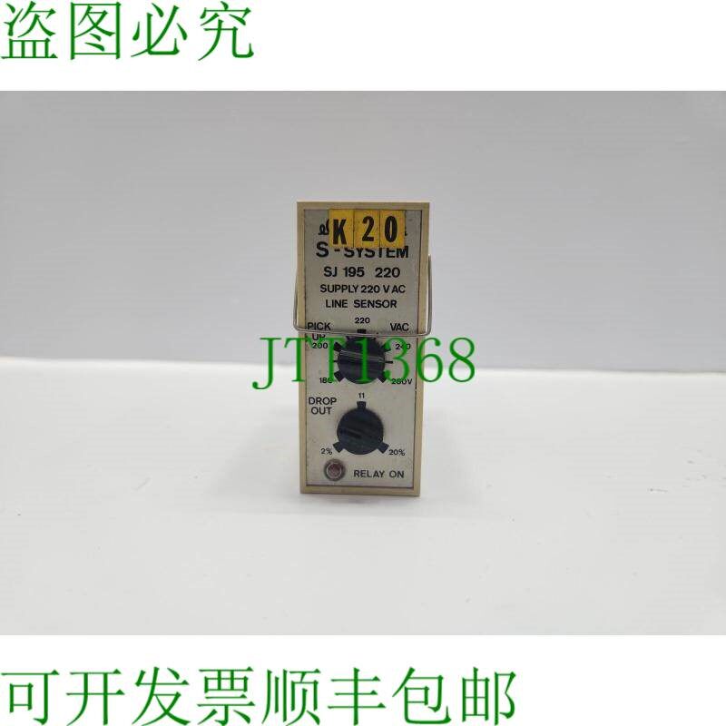 原装供应ELECTROMATIC SJ 195 220传感器线路延时继电器,带端口S