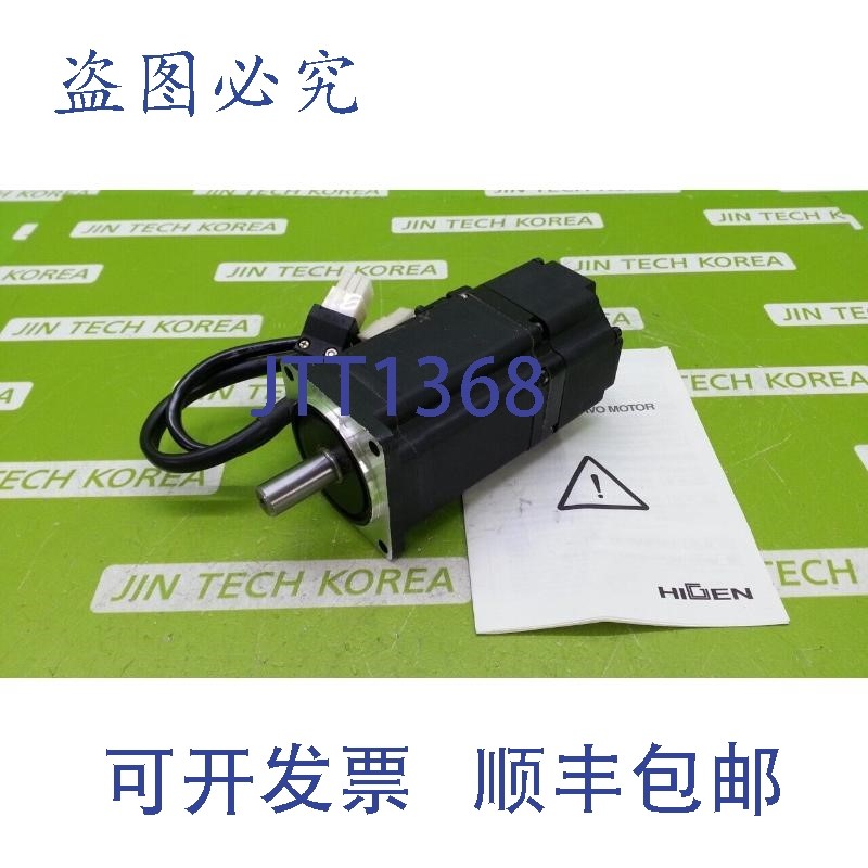 原装供应10225 [新] HIN FMACJ04-KB00RB