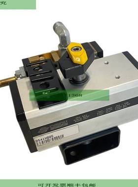 OMAL DA60 Actuador Neum&aacute;tico Para Uso Industrial Neum