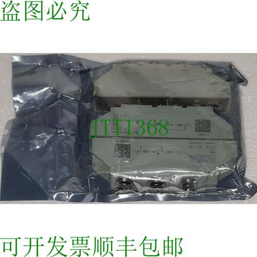 赛米控 Semipack Skkd 81/12 密度 17012 R 批量 3