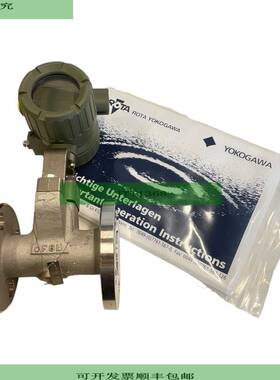 Yokogawa DY025S1-EBLBA2-4D Durchflussmesser f&uuml;r industr