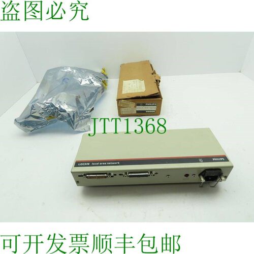 原装供应5322-216-71517 LOCATION 网络适配器 220-240V