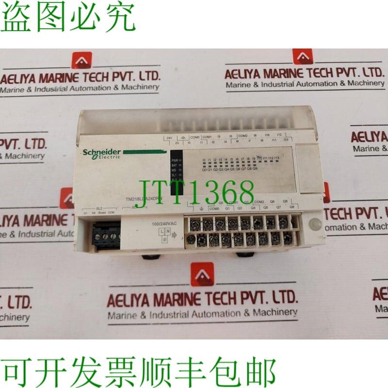 原装供应开关 TM218LDA24DRN 开关 24VDC