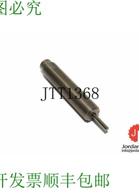 原装供应ENDINE MT20876302 减震器 银色