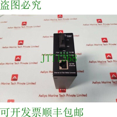 原装供应San telequip sc09fen s sc 230 i 分裂到光纤媒体转换器