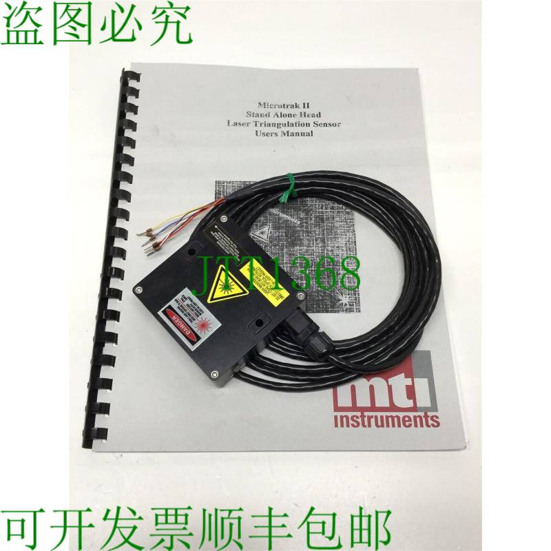 原装供应MTI LTC-025-02-SA Microtrak II 激光三角测量传感器独