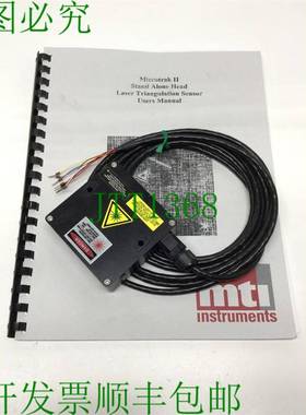 原装供应MTI LTC-025-02-SA Microtrak II 激光三角测量传感器独