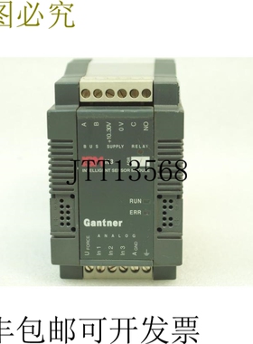 原装供应甘特ISM103