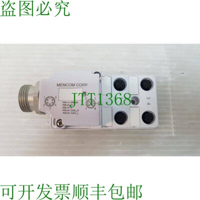 原装供应MENCOM JDN-450-005-M000 3A开关 8A开关 10-48 VDC