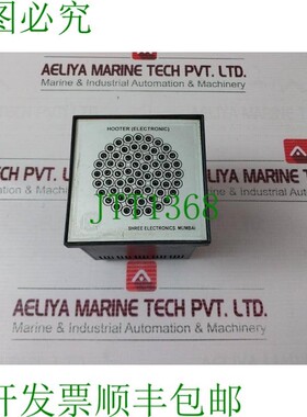 原装供应Shree Electronics HE-96-F-85 电子汽笛 24VDC