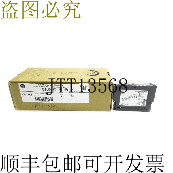 原装供应艾伦&middot;布拉德利 1734-IA2 SER。 C 120VAC F/W 3.0