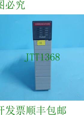 原装供应AB 艾伦布拉德利 SLC500 DH485/RS232C,1747-KE