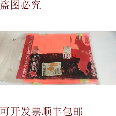 原装供应RIVER CITY GARMENTS LUMINATOR 高可见度雨衣(批量 2