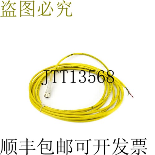 原装供应CSAS3F3CY2205 300VAC UNMP