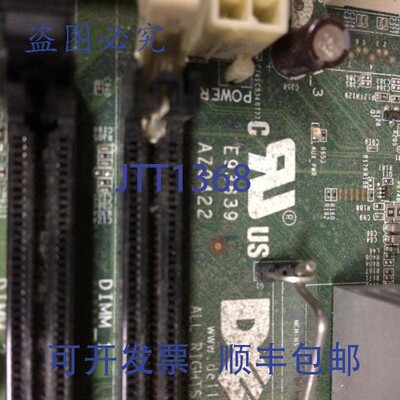 原装供应戴尔 E93839 AZ0422 台式机主板 PN:01012T3A0-017-G