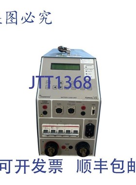 原装供应Programma TORKEL 840  Ladung Einheit BS-49074 R104 |