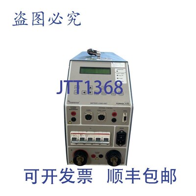 原装供应Programma TORKEL 840  Ladung Einheit BS-49074 R104 |