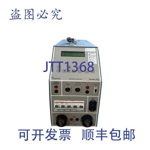 原装供应Programma TORKEL 840  Ladung Einheit BS-49074 R104 |
