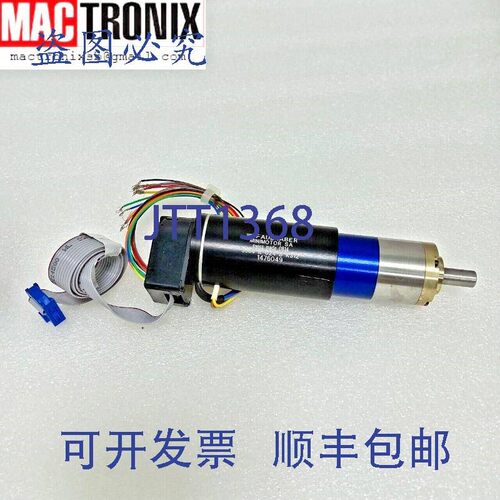 原装供应Faulhaber 3564 K 024 B K312 motorSA 30/1 66:1 ft