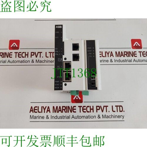 原装供应图 neta-21 3aua0000093675 控制器 con nexa-21 3aua000