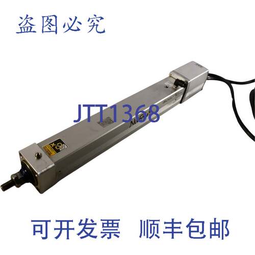 现货供应IAI RCP2-RSW-I-PM-10-250-P1-S ROBO 气缸执行器 IP65 2