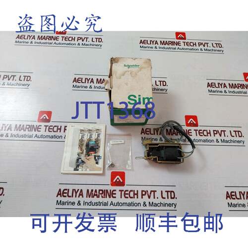 现货供应UVT415ACT4NL 415V 欠压装置-T4