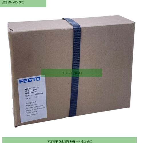 VZXF-L-M22C-M-B-G1-230-H3B1-50-10 角座阀 1002505 6 至 10 巴