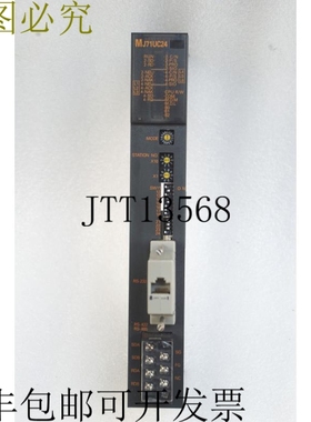 原装供应LG GOLDSEC 式逻辑控制器 MJ71UC24