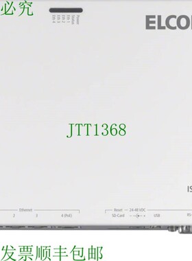 原装供应ELCOM ISS-300 IP 190.320.0, 1903200