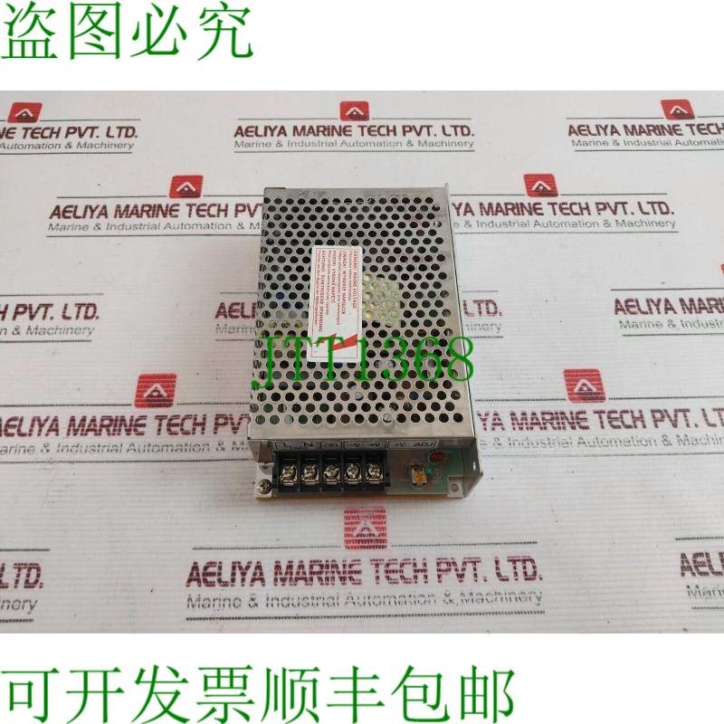 原装供应Pulsar Ps601250 电源 Ps60w/12v/5a 85 ÷ 264vac 2a 50