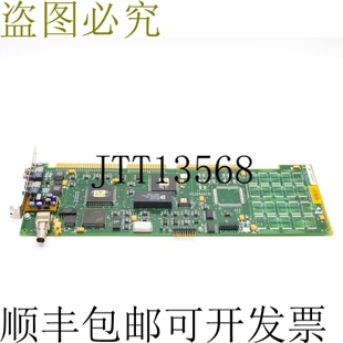 原装供应2107543 REV。 1 联合国人民宪章组织