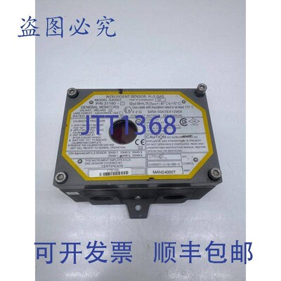原装供应通用监测仪 S4000T/31180-2 传感器,H2S
