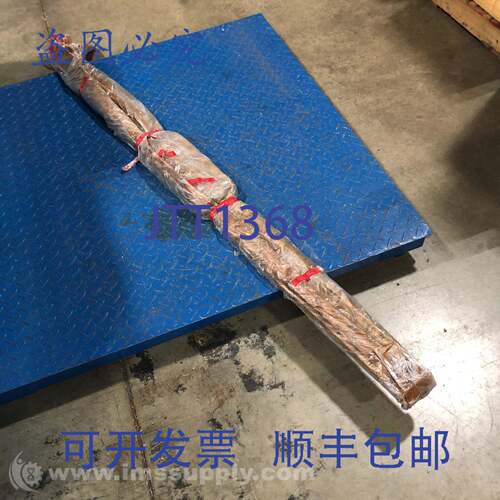 现货供应THK HRW50CR2UUE+1690L直线导轨FNIP