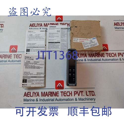 现货供应E5DC-QX2ASM-802 数字温控器 100 至 240VAC~ 50/60Hz