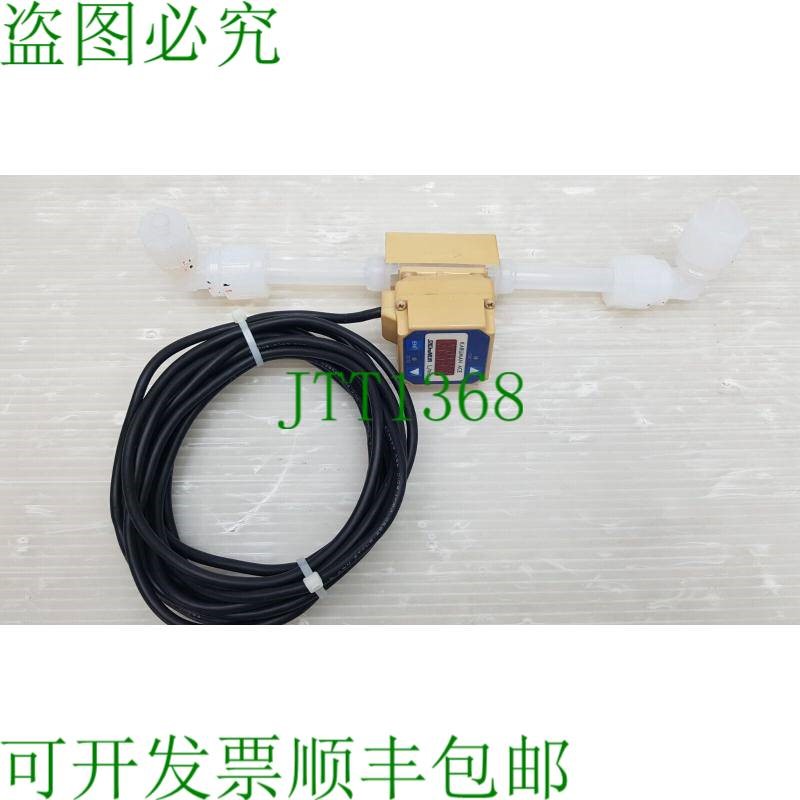 原装供应Karuman Ace SAGinoMIYA SLK-1033TXQ13 直列涡涡流量计,