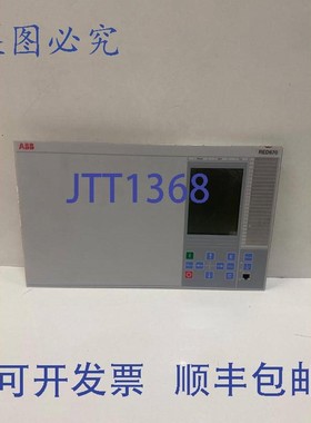 原装供应ABB RED670 1MRK00008-MB显示控制