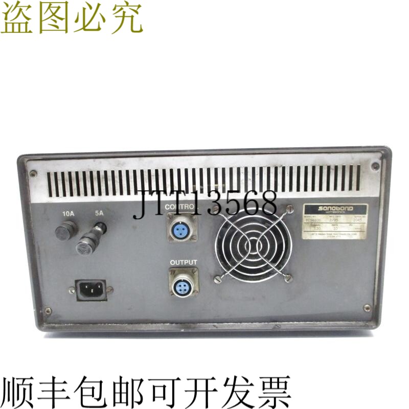 原装供应索诺邦德 FC5010B