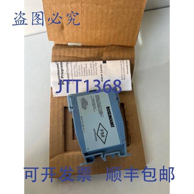 原装供应244ER 温度变送器 244ERI5 罗斯蒙特 0-100℃