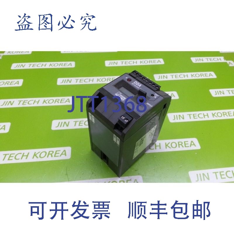 原装供应2187  MOORE  DDA/4-20MA/SH1/24DC-AR2-MR