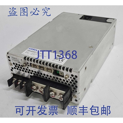 原装供应COSEL PBA600F-24-F3 开关电源 100-240VAC 24V 27A