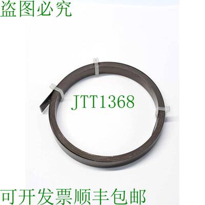 原装供应Mercer Corp. 03JA2 Shim Seal Follower Plate